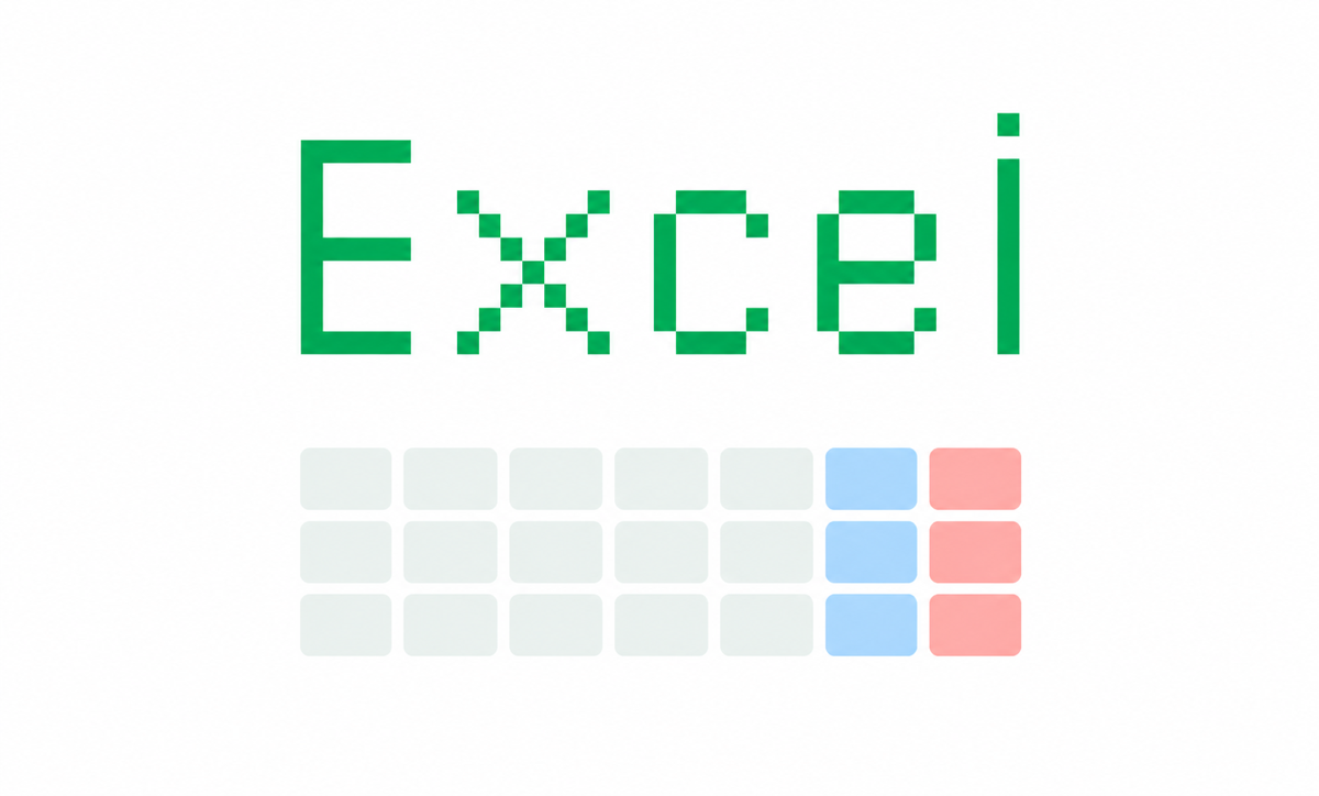 Excelの文字と、土曜日を青、日曜日を赤で示した7列のセルアイコン